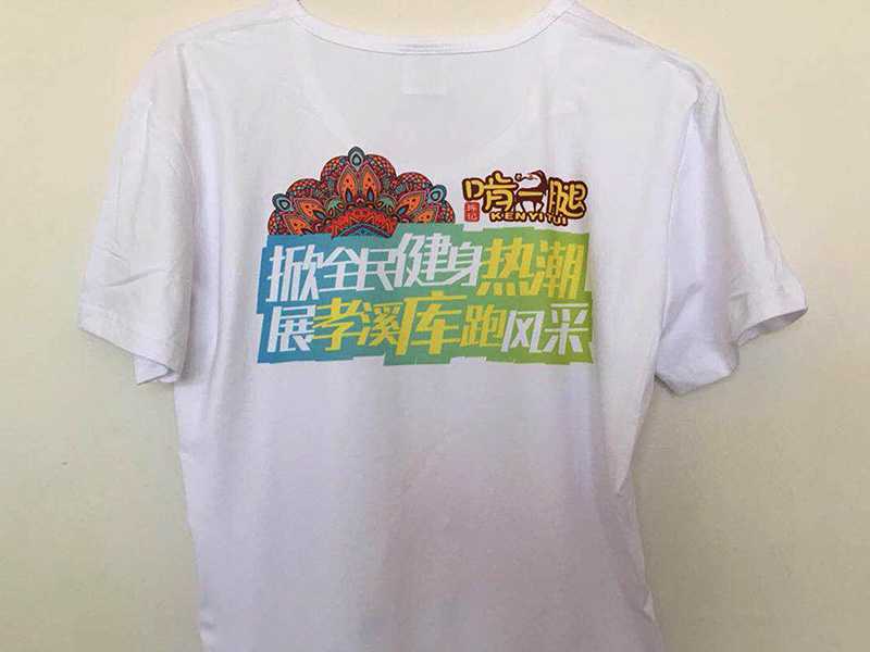 熱轉印深色紙圖案 熱轉印深色紙圖案