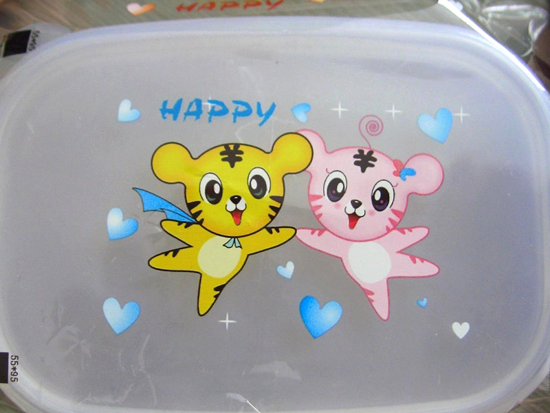 1618485864980469.jpg 2021041502.jpg