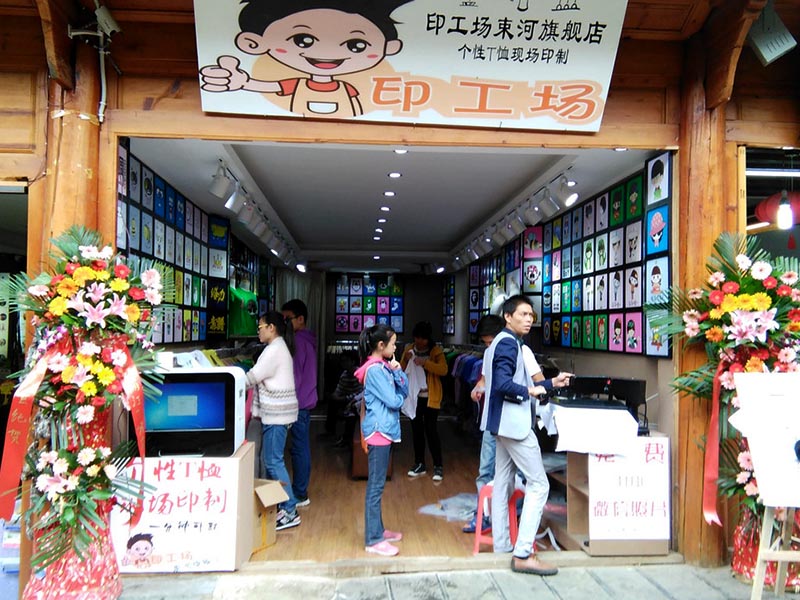 熱轉印店投資要多少錢？